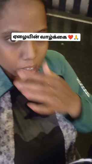 ஏழையின் வாழ்க்கை ❤️🙏
#trendingaudio #ownvoice #viralsong #h