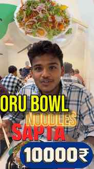 ₹10,000 💸 Win Panniten Not by luck — by fireee🔥
.
Follow