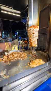 Shawarma🫠
.
#trichy #instagram #support #trendingreel #foll