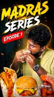 Madras Series Episode 1 😡🔥
Enna da idhu… oru bite edutha a
