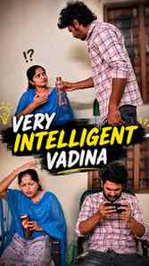 Tag and share ur intelligent vadina 😂😂...