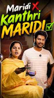 MARIDI ❎ KANTHRI MARIDI ✅😧...
.
.
.

.
.
.
.
.

.
.
.
.
.


