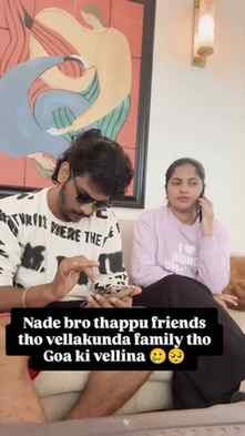 Arey mithra drohulara readyga vundandra veldam plz ra🥺🥺..