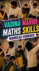 Thappemundi Correct ye kada😂😂😂...
.
.
.
.
.
.
.
.
.
.
.