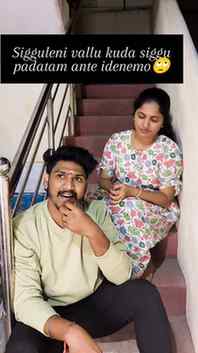 Tag and share ur siggulekunda siggupade maridi😂😝😜....
.
.