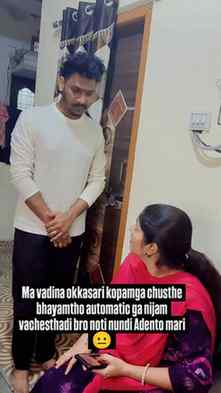 Tag and share ur vadina & maridi😂😂...
.
.
.
.

.
.
.
.
.
.