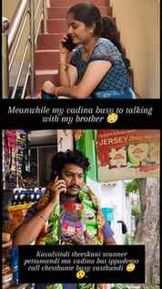 Anyaayam kada idi😒😟🥺.....
.
.
.
.
.
.
.
.
.
.
.
.
.
.
.
.