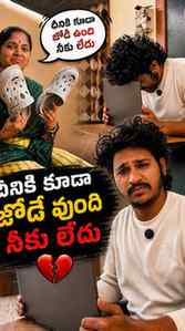 Inka caption endukulendi😂😜🤪...
.

.
.
.
.
.
.
.
.
.
.
.
.