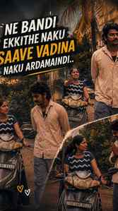 Naku nadaka alavate vadina🤪😜😂....
.
.
.
.
.
.
.
.
.

.
.
