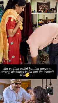 Lifelong saripoye blessings ichindi ma vadina😲😟🥺.....
.