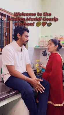 Vadina Maridi Gossips: Daily Serial kante interesting😂😂...