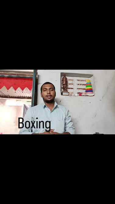 Boxing