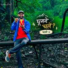 Ghumne chale? 🫧⛰️🌳