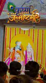 🦚💙 नंद के घर आनंद भयो, जय कन्हैया लाल की! 🙏✨
मुरली की धु