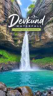 📍Devkund waterfall
#vaibhavframes #trendingreels