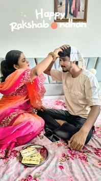 “Bhai-behen ka rishta… thodi nok-jhok, dher saara pyaar aur 