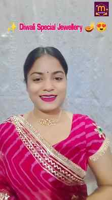 🪔✨ इस दिवाली अपने ट्रेडिशनल लुक में लगाएँ खूबसूरती का तड़का