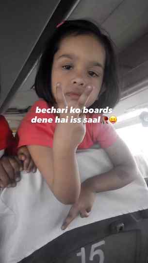send support 💔🥀

#fyp #explore #relatable #viral #reels
{ 