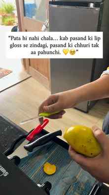 kaise kab hua🥺🥺