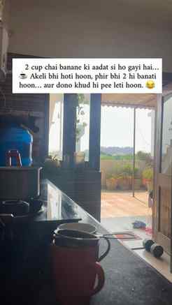 Uski Chai or Wo dono ki Aadat ho gyi hai🤗😘