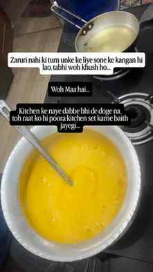 Aur phir har aane-jaane wale ko ek hi baat batayegi…
“Ye me
