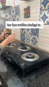 wait for the end..and share with your behen