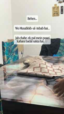 Isliye Jyada nai sochna chahiye #reels#trending