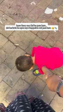 Agree Moms..
#reels #trending #viral #explore