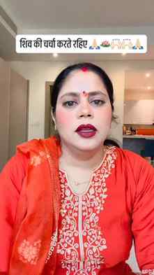 शिव चर्चा करते रहिए सावन का महीना शिव में लीन होने के का हर 