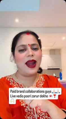 Brand collaboration aa gaya guys sabse phele journey aapke s