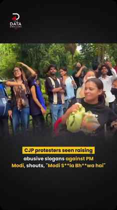पार्टी कोई भी लकिन देश का मान और सम्मान कभी नहीं झुकना चाइए 