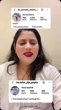 Promotion day एक दूसरे के साथ ही विकास होता हैं so follow th