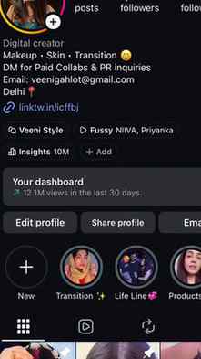 Sab bolte hai dashboard dikhane se brand khud contact kar le