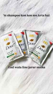 End wala line jarur sunna π
Kon kon use krta hai
@doveindia