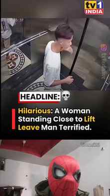 In a hilarious moment caught on camera, a man was left visib