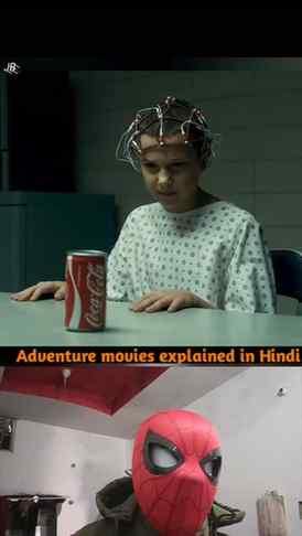 😱 जिस लड़की को उसके पिता के एक्सपेरिमेंट ने बना दिया दुनिया