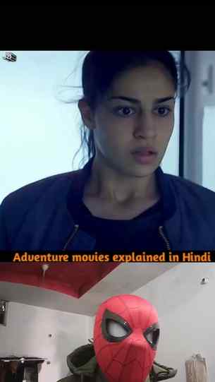 🚴‍♀️ एक लड़की की ज़िंदगी तब बदल जाती है, जब जंगल की नदी में