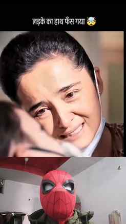 😲 आगे जो हुआ, उसने सभी को हैरान कर दिया!
#ViralVideo #Accid