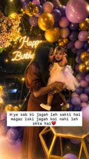 my 🫶
#GirlMomLife #BabyBirthday #LittlePrincess #MomAndDau