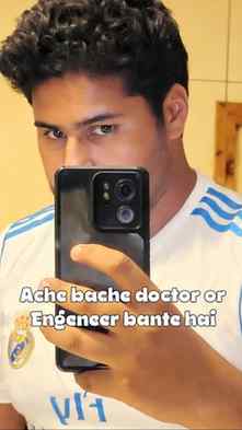 Subject tou engeneering wale he hai😭😂
.
.
.
.
.
.
#engeene