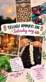 🌷Telugu ammayi on🌷
 ✨Saturday mrg🪷
.
.
.
#reachmore 
#gov