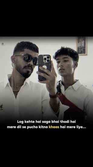 😌

#trending 
#trendingreel 
#vairalreel 
#fyp 
#bhai