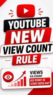Youtube ka new view count Rule! 1frame= 1view
.
#youtube #v