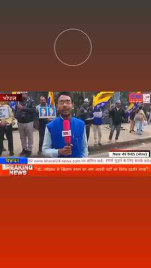 #fypシ❤️💞❤️ मेरी पत्रकारिता की यात्रा [विकास मौर्य]✍️✍️

जब 