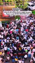 #trending
#cjpprotestdelhi #bhopal
**24 जुलाई 2026 – भोपाल ब
