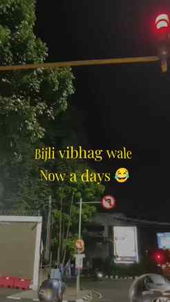 Bijli bibhag in garmi😭
#viral #reach #dailypost #algorithm