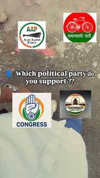 Chalo vote krte h #bjp #indiapictures #foryou