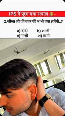 Answer please 🙏🏻