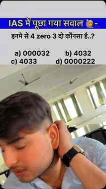 Answer please 🙏🏻
