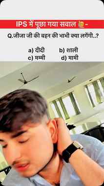 Answer please 🙏🏻